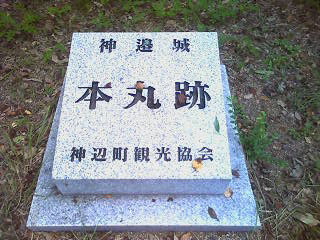 d0107133_1144555.jpg