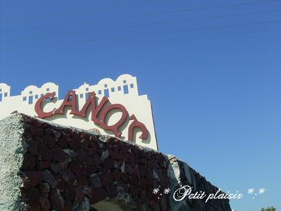 c0083041_135169.jpg