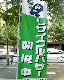 d0047944_16241895.jpg