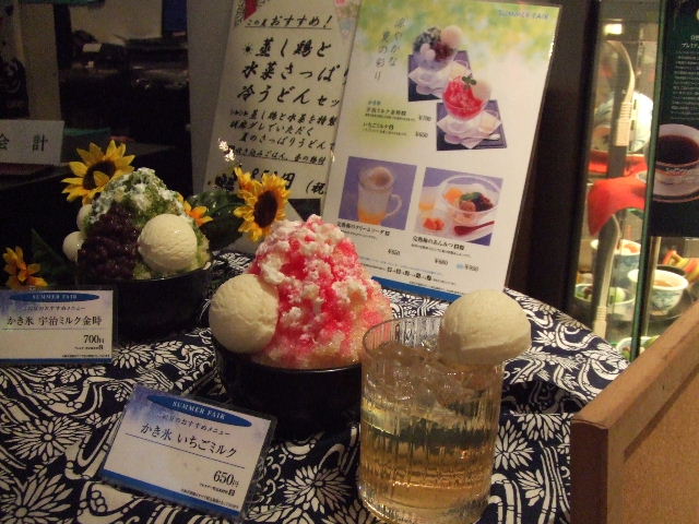 c0071545_20144744.jpg