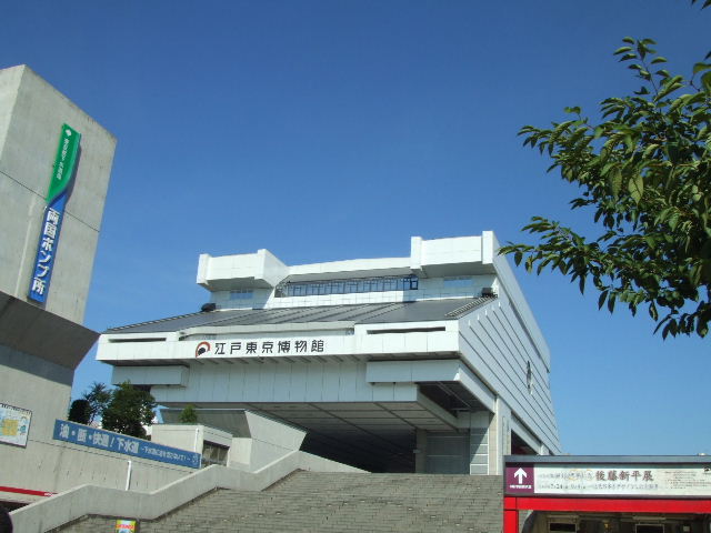 c0071545_2042710.jpg