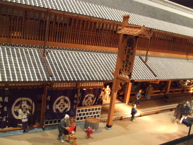 c0071545_2081457.jpg