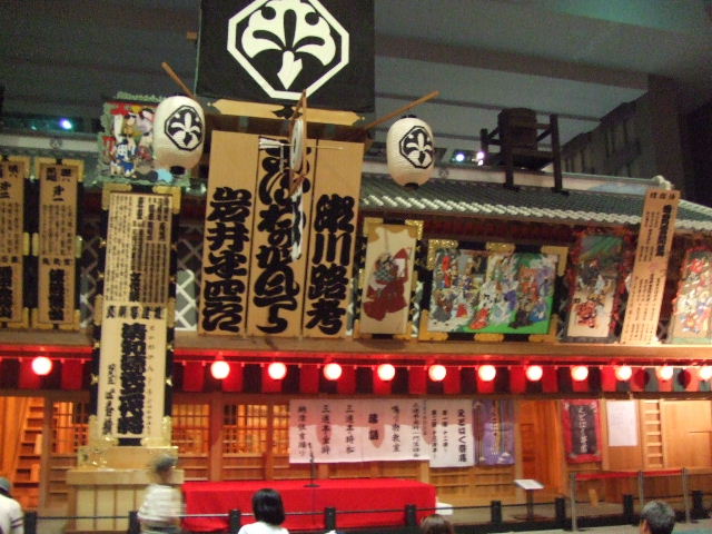 c0071545_2095834.jpg