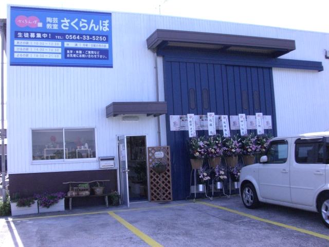 c0100049_22184093.jpg