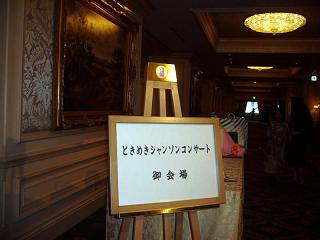 e0056050_9131182.jpg