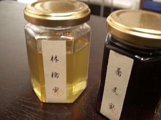 f0009451_664158.jpg