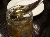 f0009451_66577.jpg
