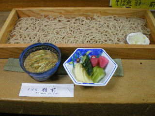 c0118352_234069.jpg
