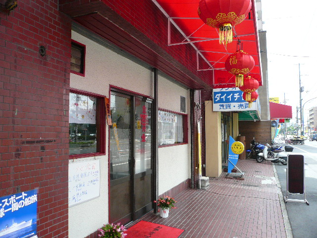 e0005253_17431164.jpg