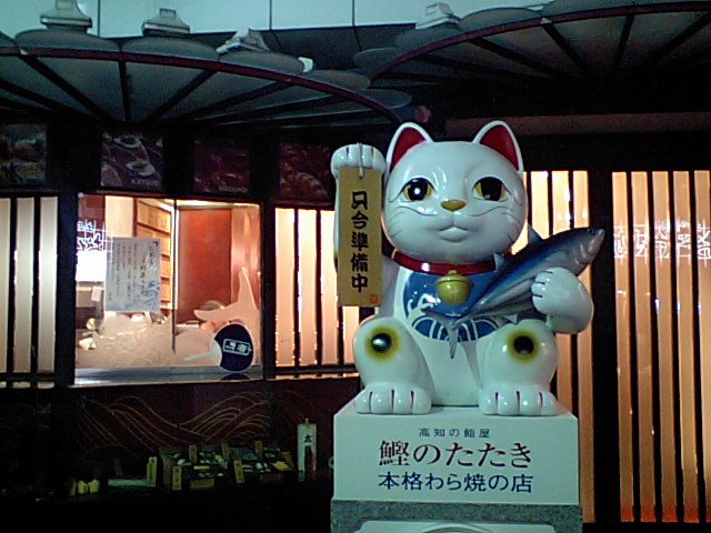 a0077663_1852279.jpg