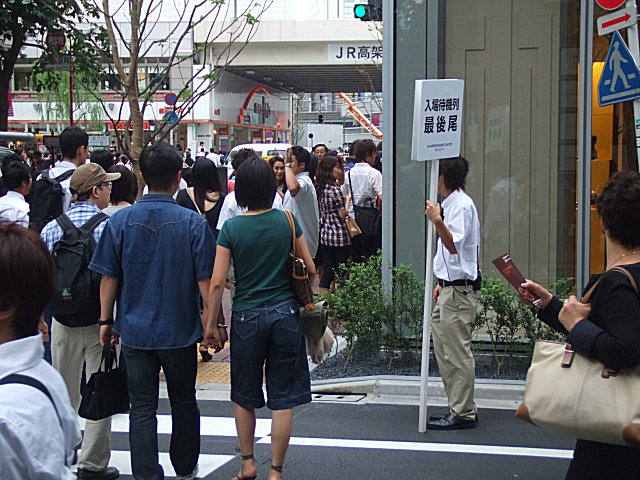 a0015766_2320982.jpg
