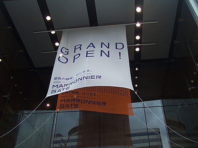 a0015766_23262723.jpg