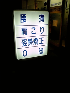 c0127670_20414268.jpg