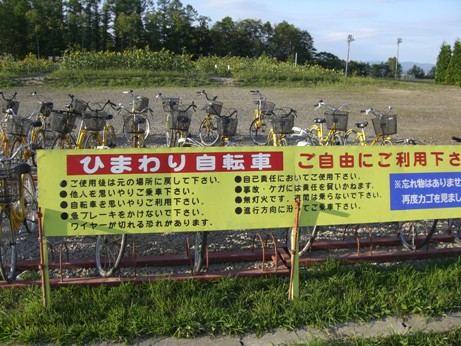 f0116278_20465382.jpg
