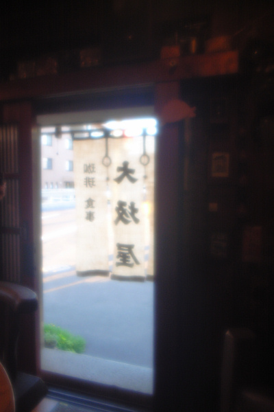 e0051186_2029299.jpg