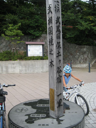 b0097200_152288.jpg