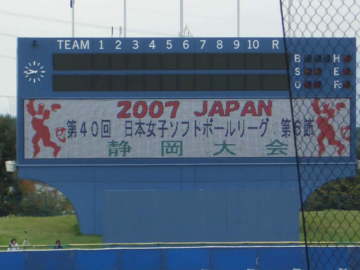 f0141310_2343581.jpg