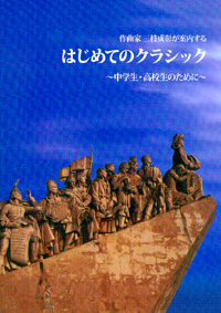 f0000425_10245345.jpg