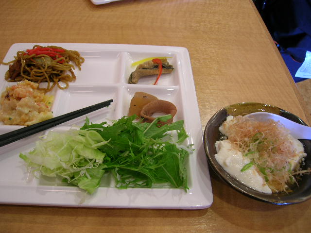 f0051125_2054986.jpg