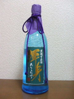 f0029037_14182456.jpg
