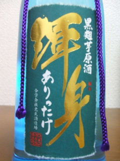 f0029037_14185257.jpg