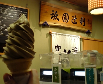 c0121141_215445.jpg