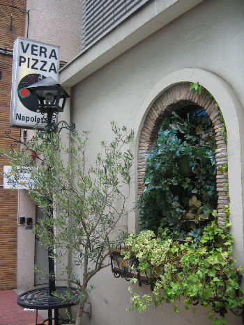 f0054260_759212.jpg