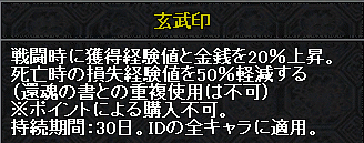 f0091762_8404592.gif