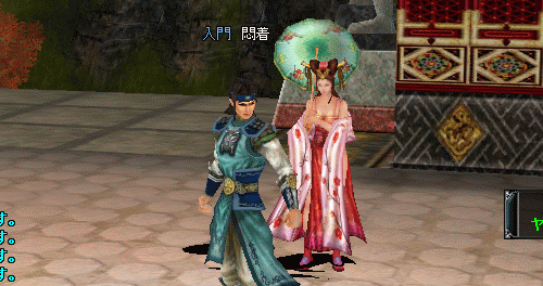 f0091762_8433577.gif