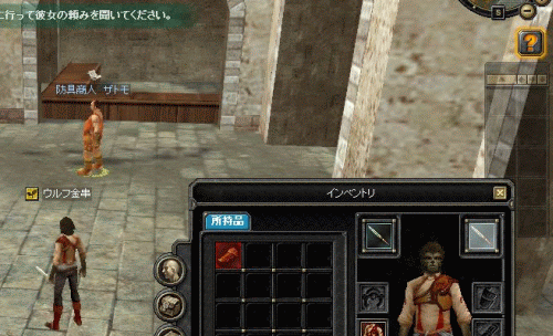 f0091762_922579.gif