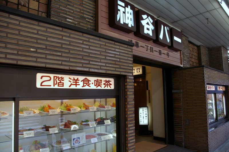d0098464_8544914.jpg