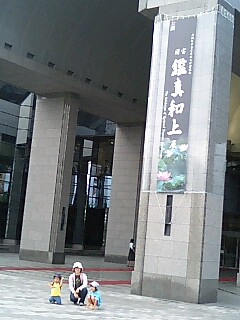 f0066076_22254634.jpg