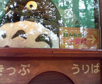 d0056881_22242525.jpg