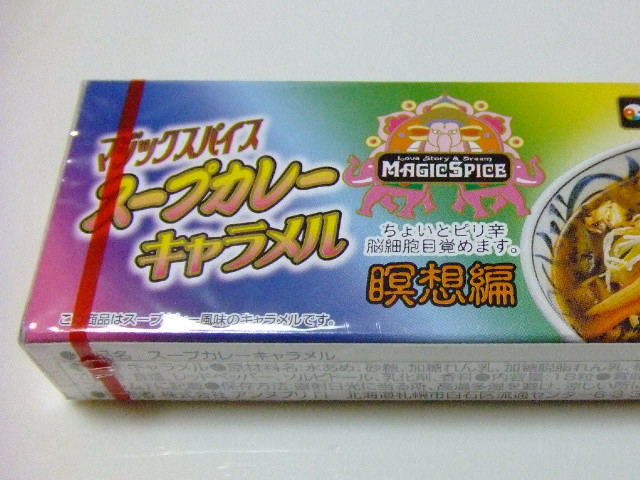 f0140491_18112132.jpg