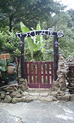 c0126205_21135324.jpg
