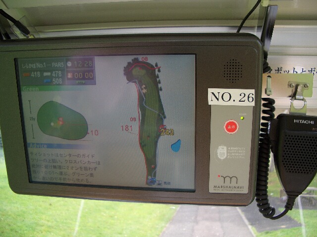 d0050007_16185599.jpg