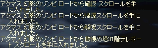 c0078415_842381.jpg