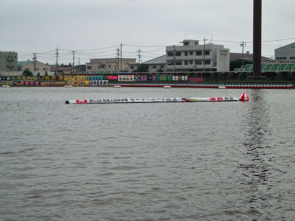 b0111116_0154481.jpg
