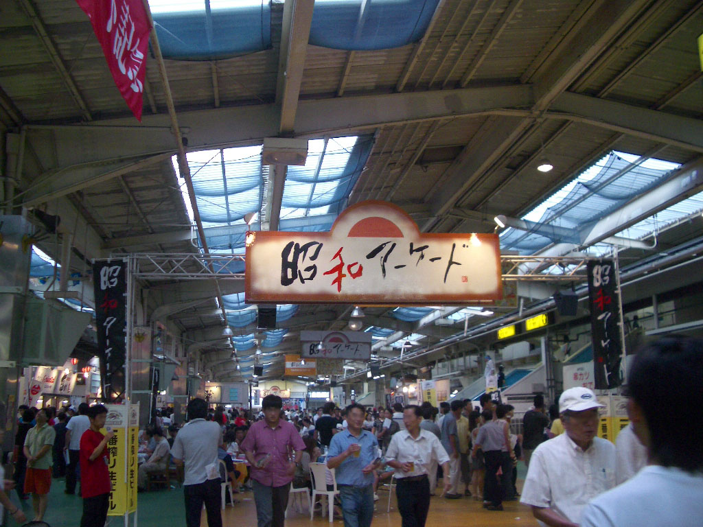 b0111116_0161485.jpg