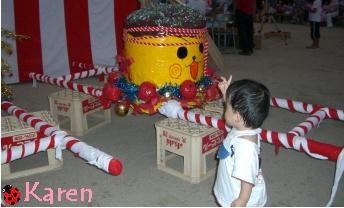 e0100826_23524573.jpg