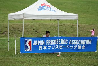 b0085331_1448233.jpg