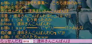 f0048433_13451397.jpg