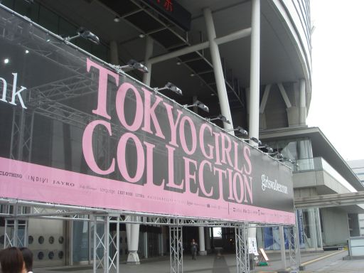 f0088839_20212184.jpg