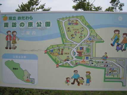 f0058241_21244826.jpg