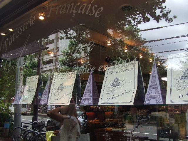 c0071545_21294121.jpg