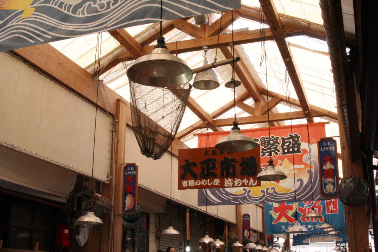 f0039446_14282583.jpg