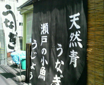 f0088647_15245610.jpg
