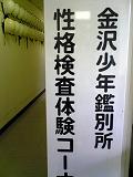 f0103873_19414980.jpg