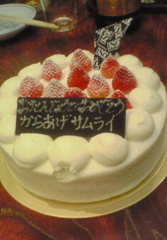 f0101578_0451992.jpg