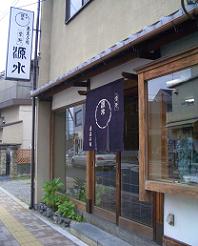 f0119179_047138.jpg